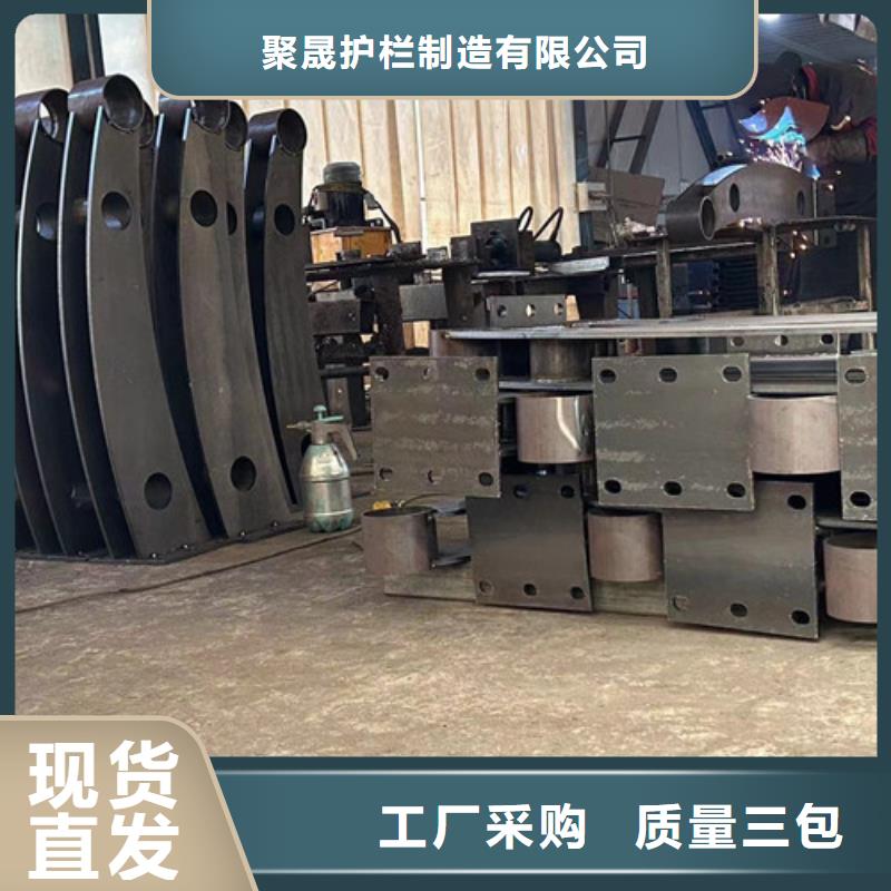 不锈钢复合管批发