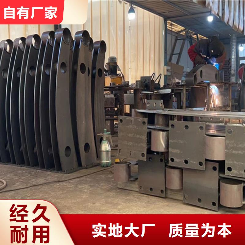 防撞护栏价格