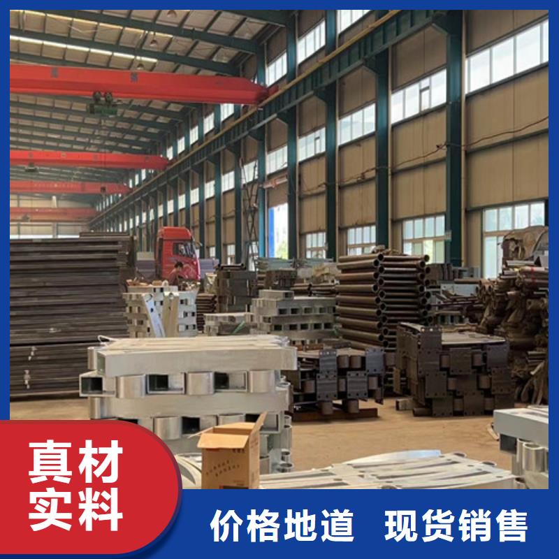 2025发货快速#不锈钢桥梁护栏#实体厂家