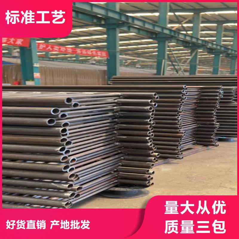 护栏厂家质量保障