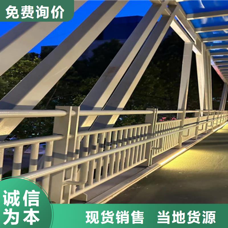 桥梁不锈钢护栏多少钱一米