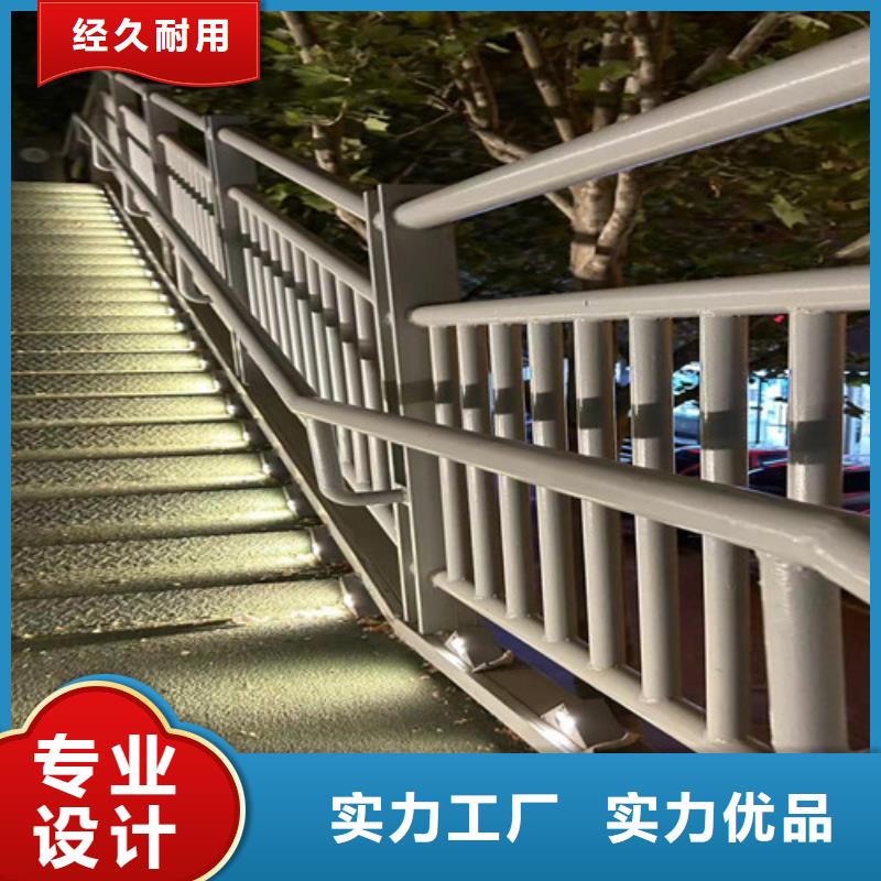 防撞不锈钢复合管护栏厂家直销防撞不锈钢复合管护栏