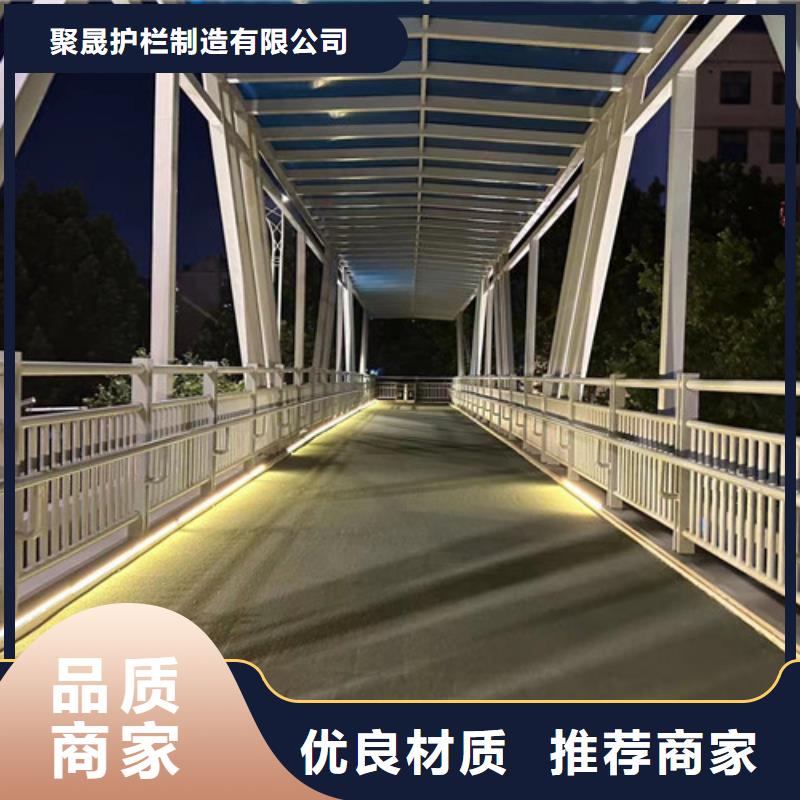 桥梁护栏不锈钢厂家供应