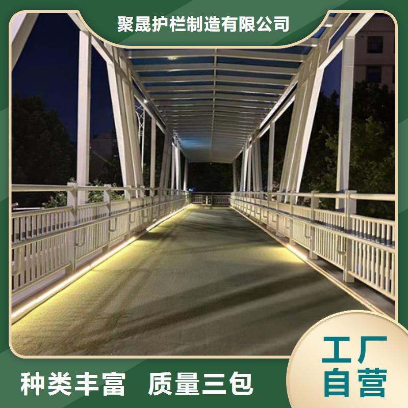 不锈钢碳素钢复合管实力雄厚