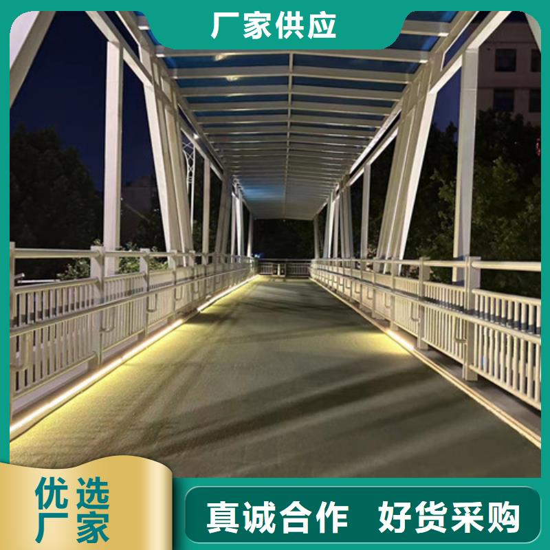 桥梁不锈钢复合管栏杆专业生产厂家