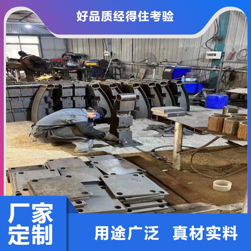 专业销售复合桥梁护栏质量有保证