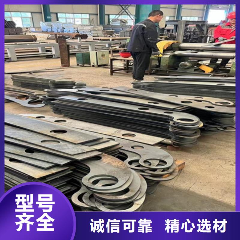 护栏栏杆欢迎致电订购