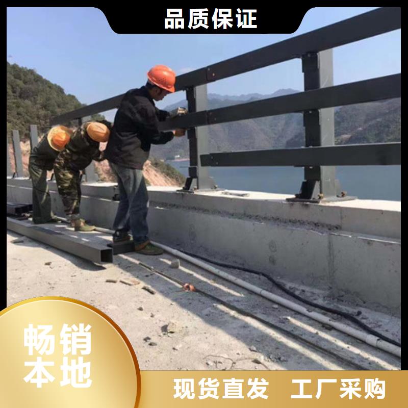 价格合理的道路景观护栏供应商