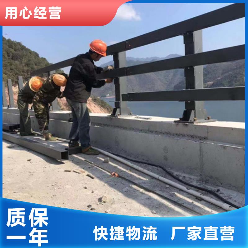 公路防撞护栏百搜不如一问