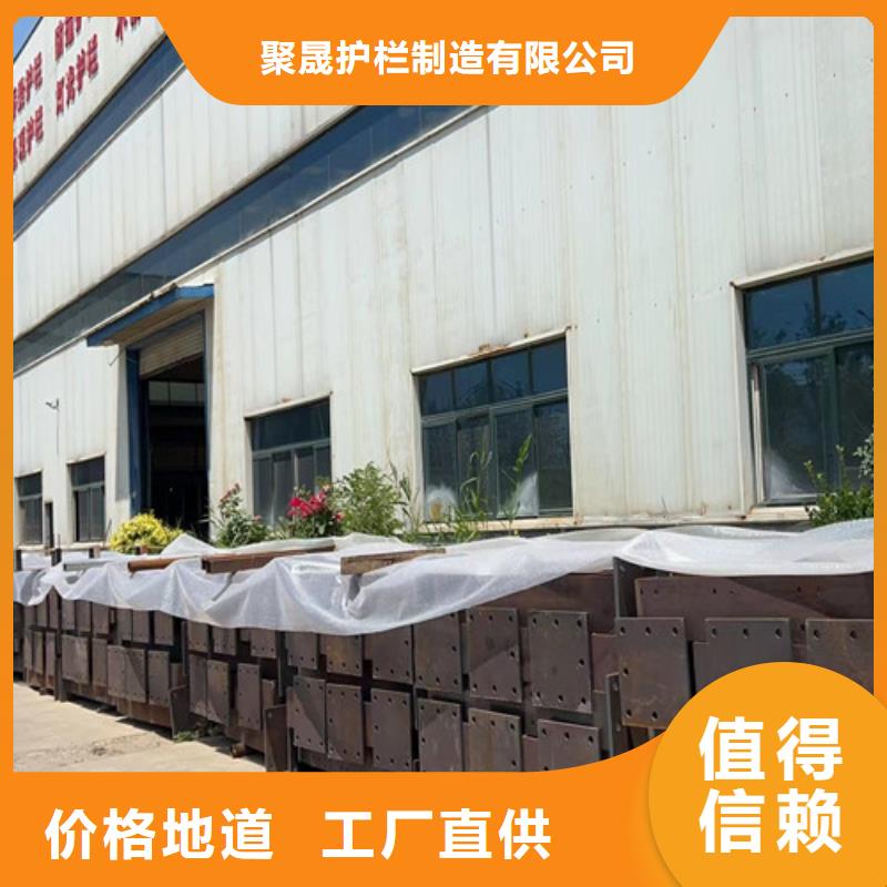 锌钢栏杆批发