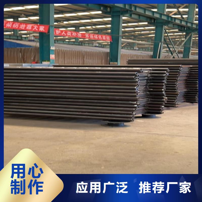 不锈钢景观护栏今日价格