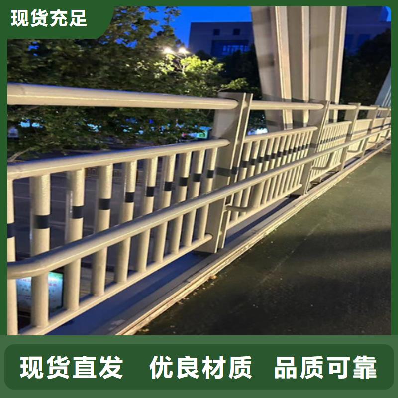 不锈钢道路护栏专业生产厂家