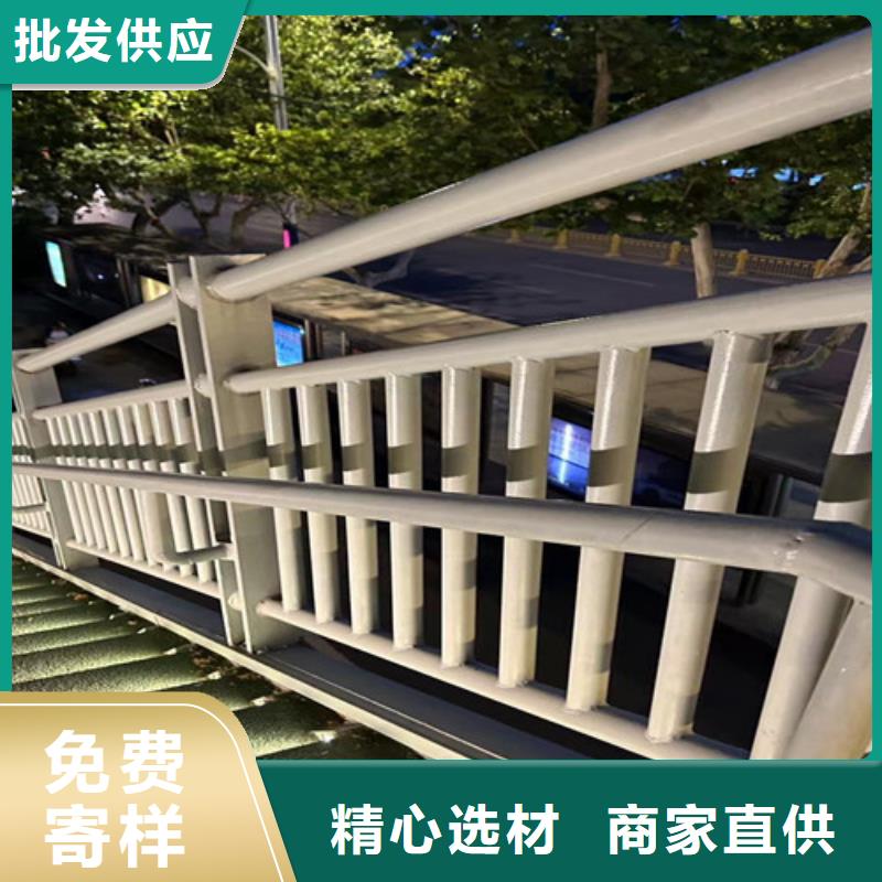 道路护栏、道路护栏厂家直销-价格合理