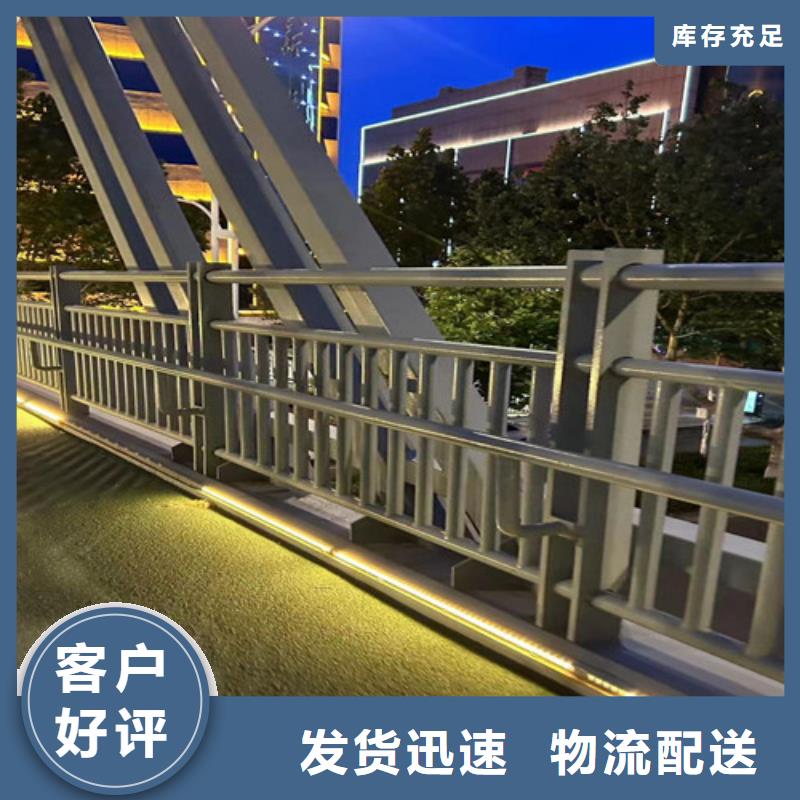 201不锈钢碳素钢复合管随购随提货