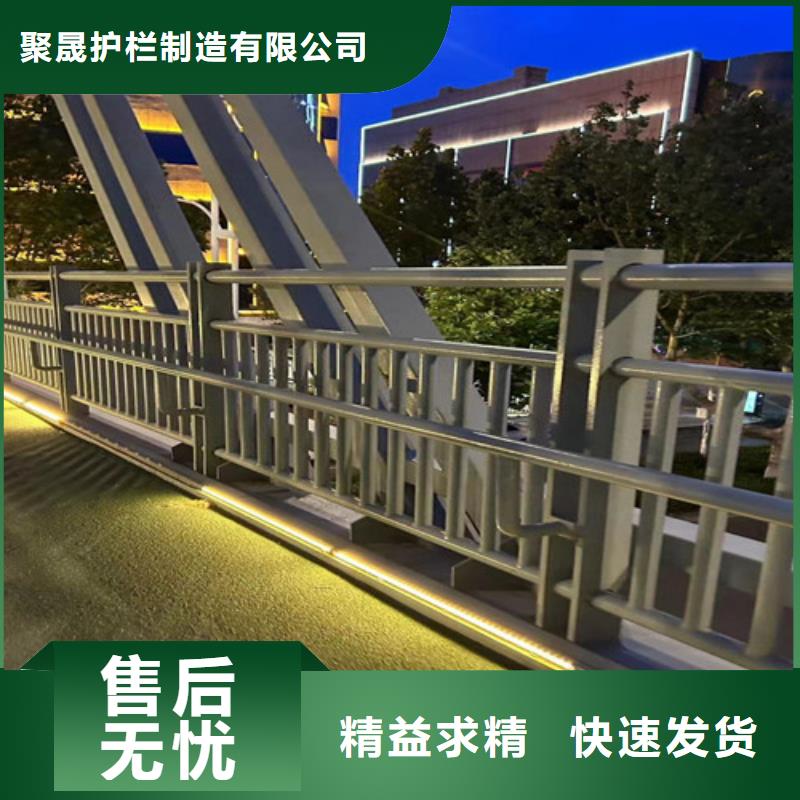 桥梁钢护栏厂家