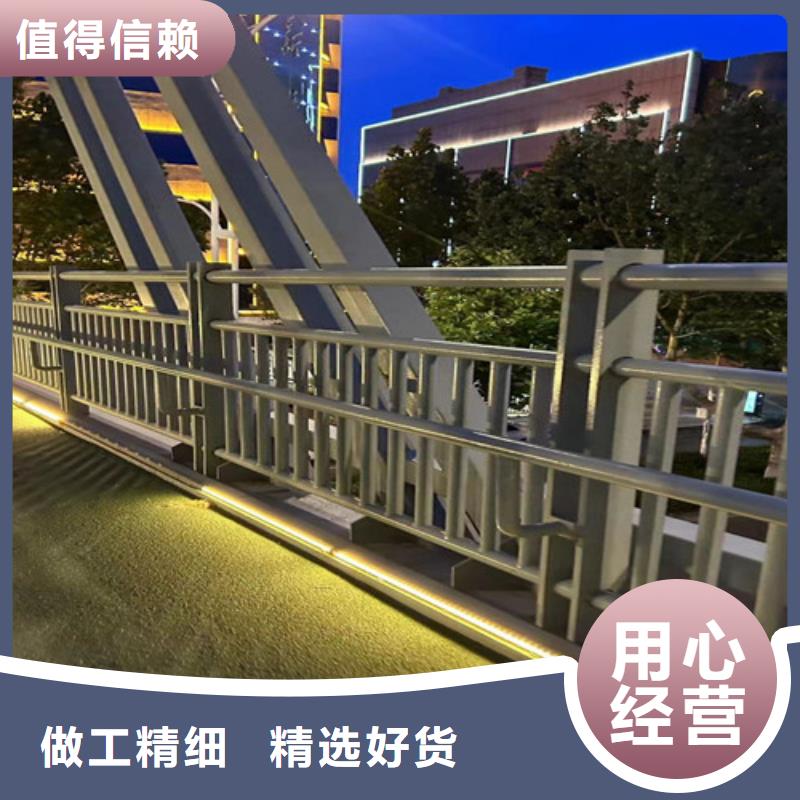 定制人行道栏杆_品牌厂家
