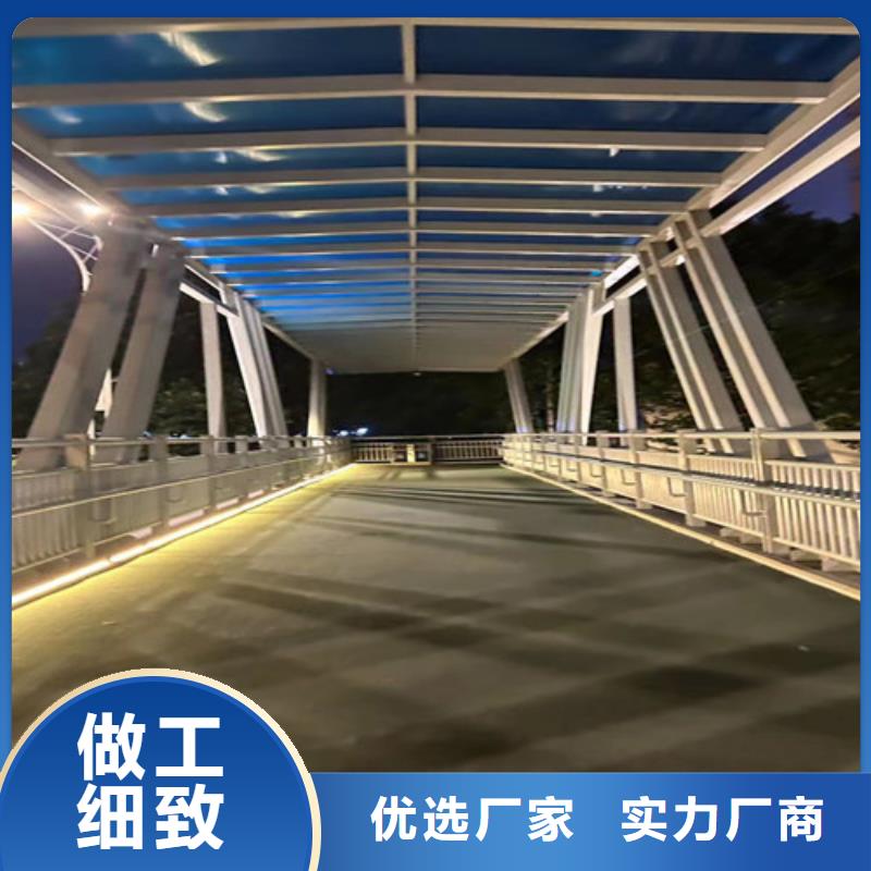 护栏厂家质量保障
