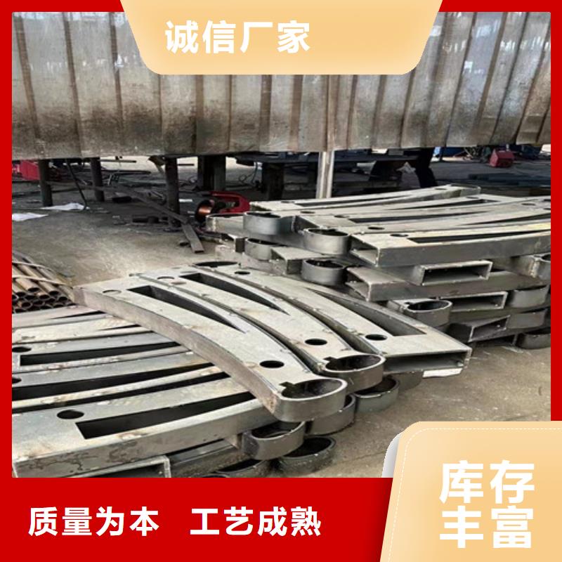 喷塑防撞护栏品牌:聚晟护栏制造有限公司
