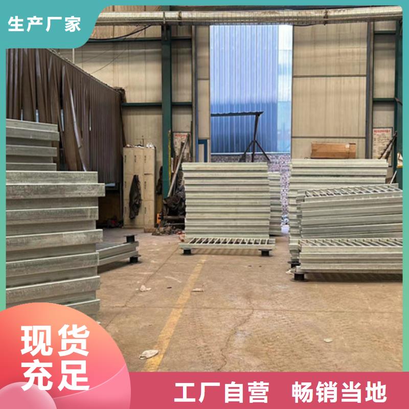 景观防撞护栏定制加工
