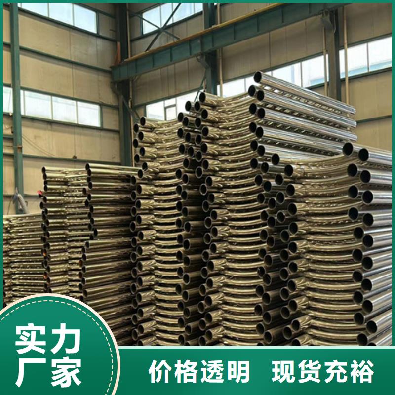 选购城市天桥城市天桥护栏找聚晟护栏制造有限公司