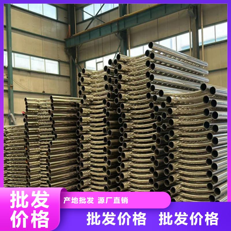 不锈钢复合管厂家联系电话