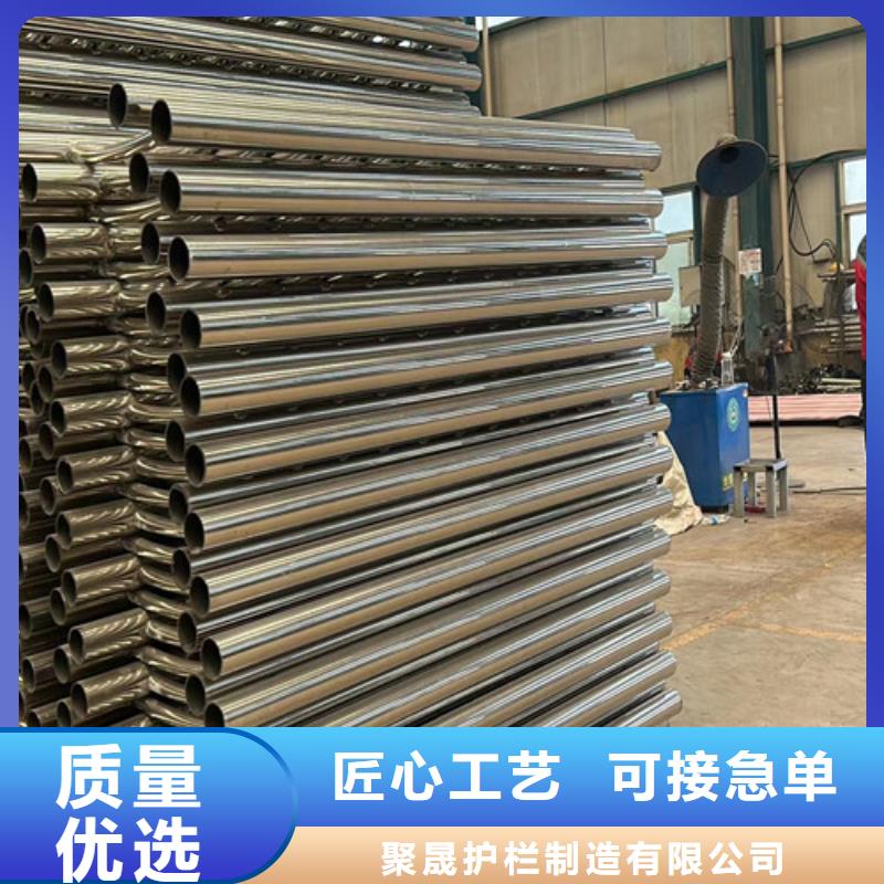 高铁不锈钢护栏价格报价