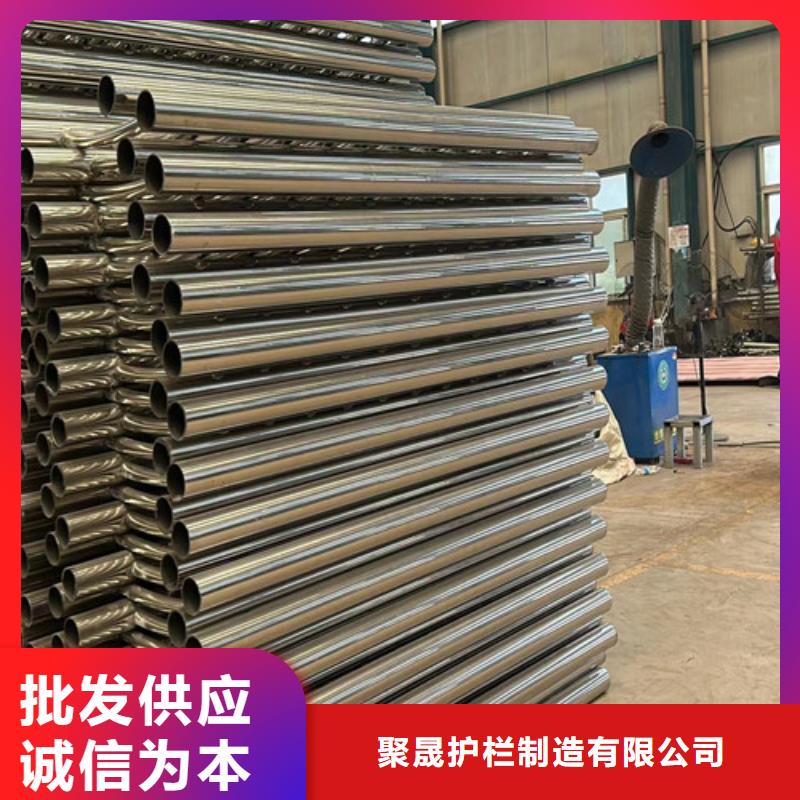 304不锈钢复合管栏杆质量过硬