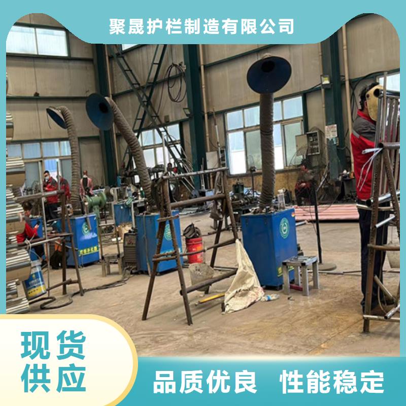 不锈钢景观护栏今日价格