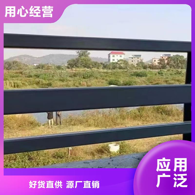 护栏栏杆欢迎致电订购