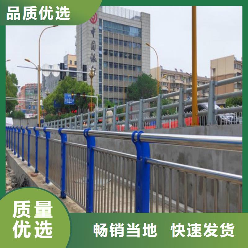 河道桥梁不锈钢护栏规格齐全