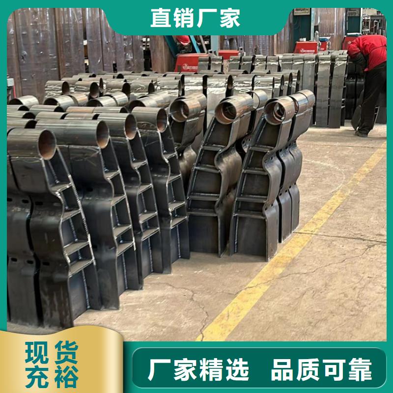 永清防撞景观栏杆10年经验