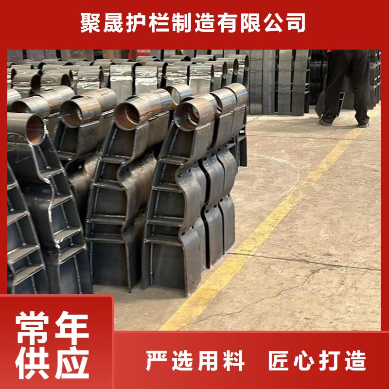 201不锈钢复合管桥梁护栏多年诚信经营