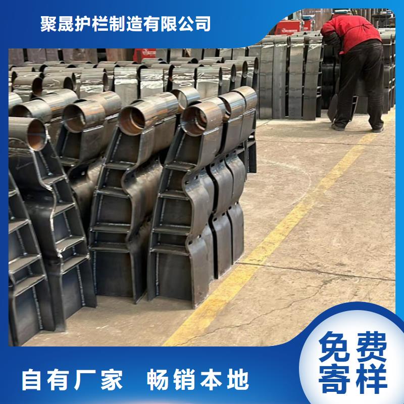 现货供应灯光防撞栏杆_厂家/供应