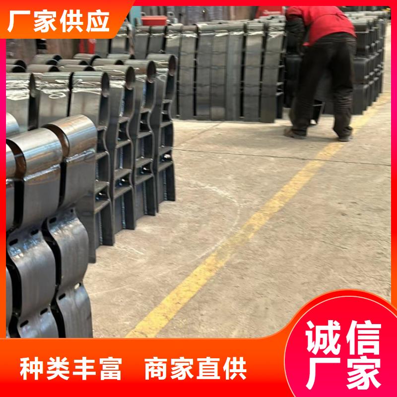 不锈钢护栏价格报价