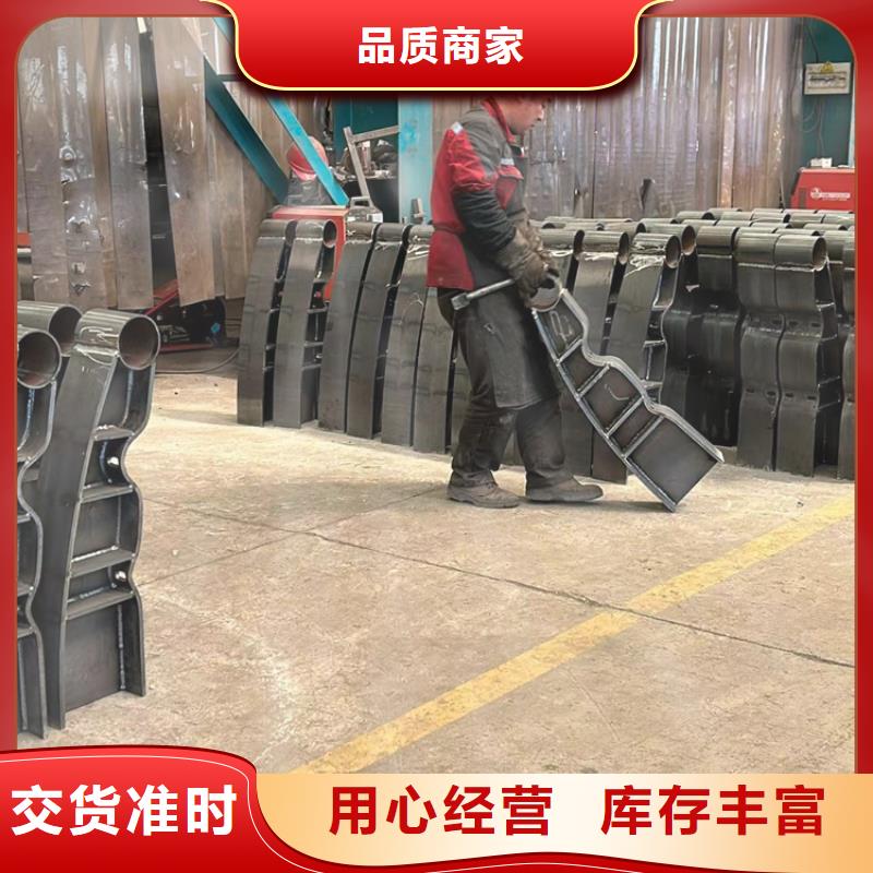 不锈钢复合管隔离护栏性价比高