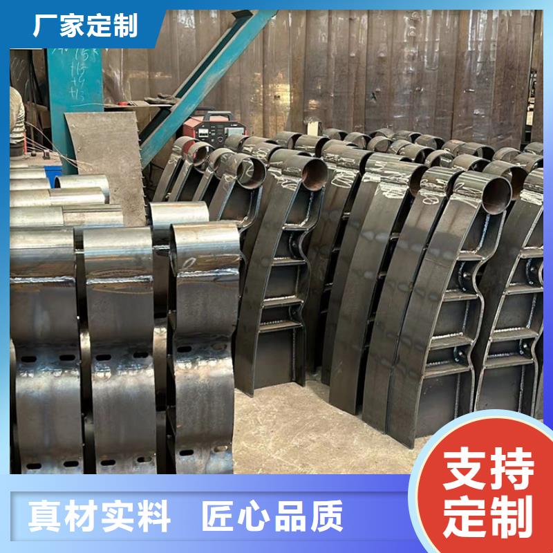 防撞护栏立柱当天出货