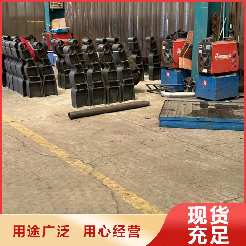 马路边护栏生产厂家-发货及时