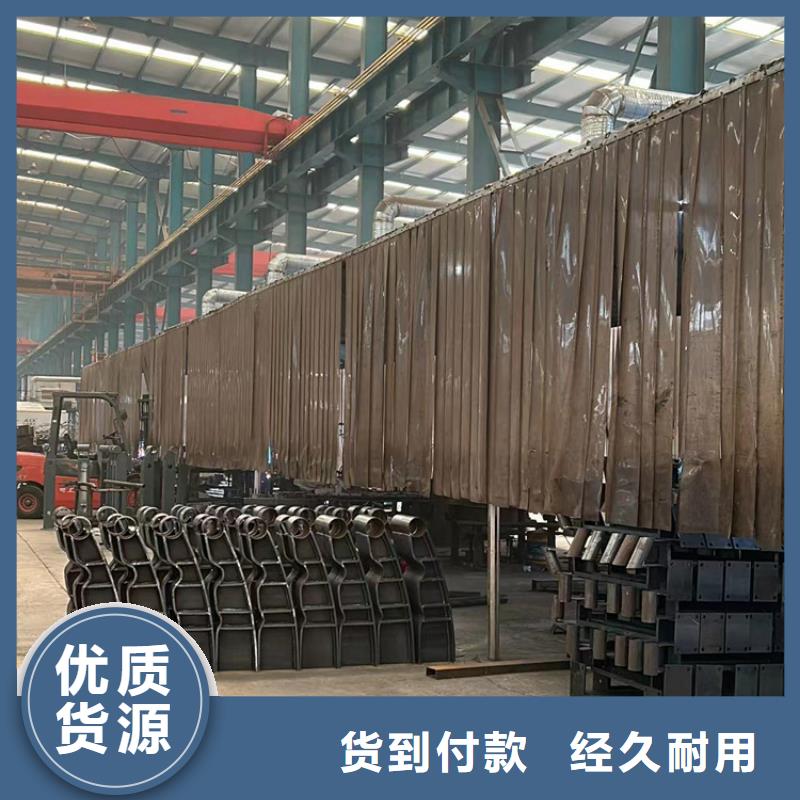 不锈钢护栏样式