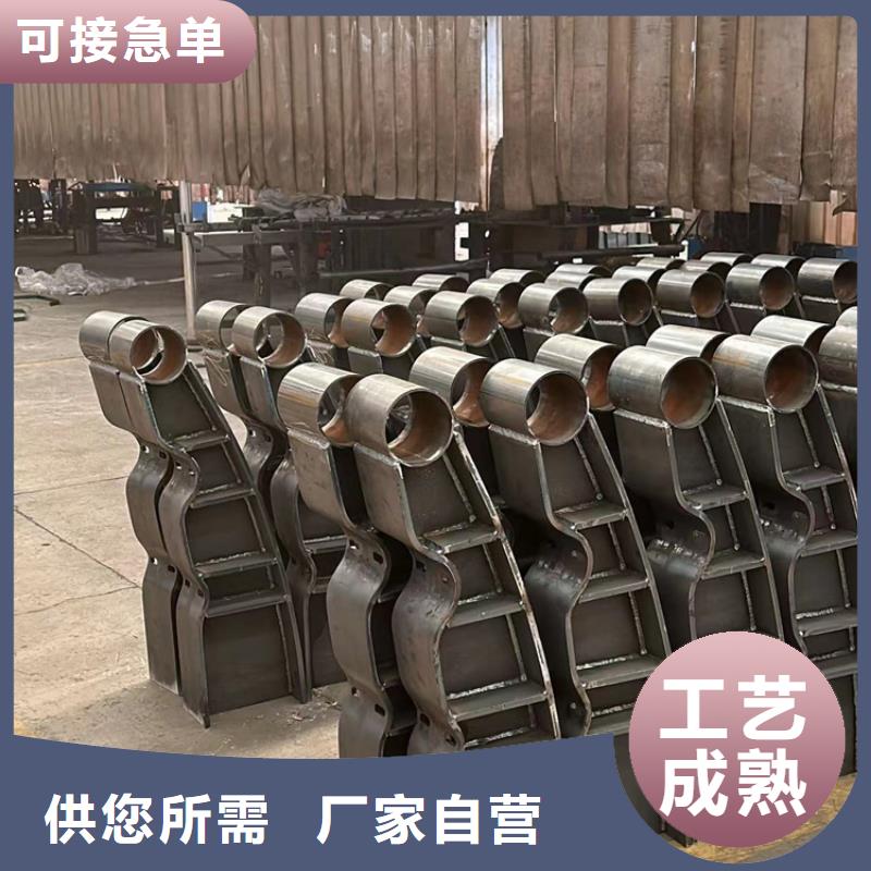 不锈钢复合管厂家销售