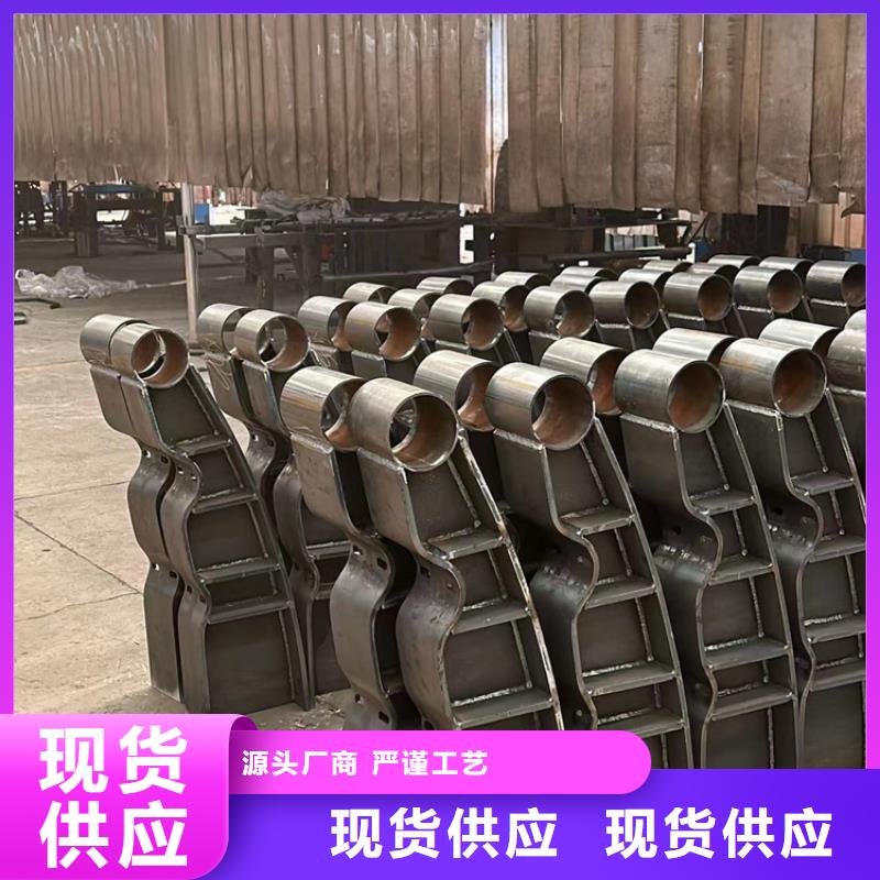 发货及时的防撞护栏立柱销售厂家