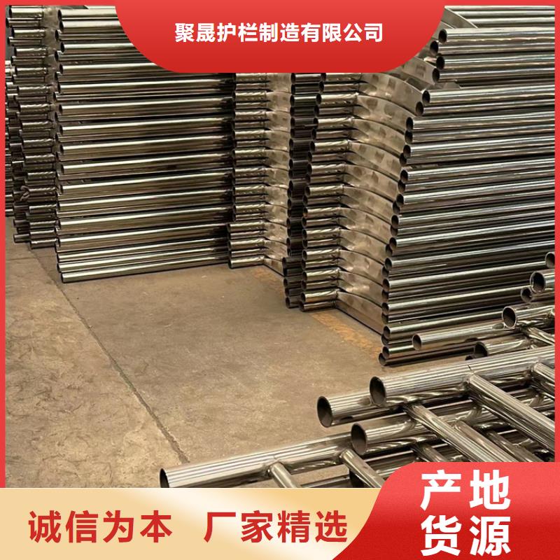 桥梁栏杆电话