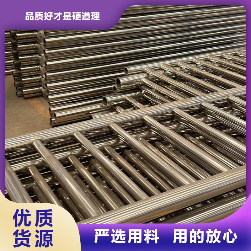 不锈钢防撞护栏-不锈钢防撞护栏质优价廉