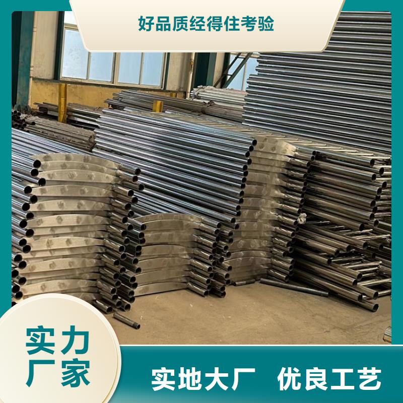 河道栏杆、河道栏杆厂家直销-质量保证