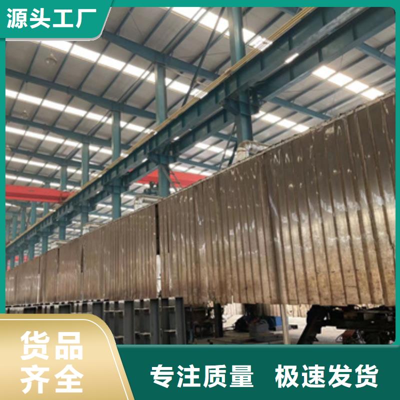 三沙市桥梁护栏性价比高