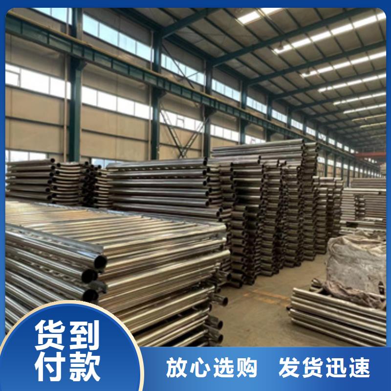304不锈钢护栏款式多样