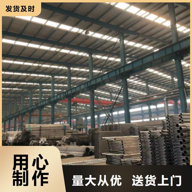 钢丝绳护栏厂家供货