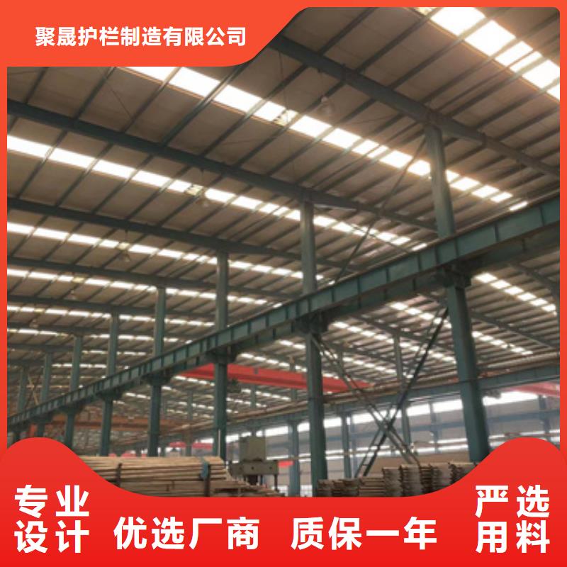 会东防撞景观栏杆信赖