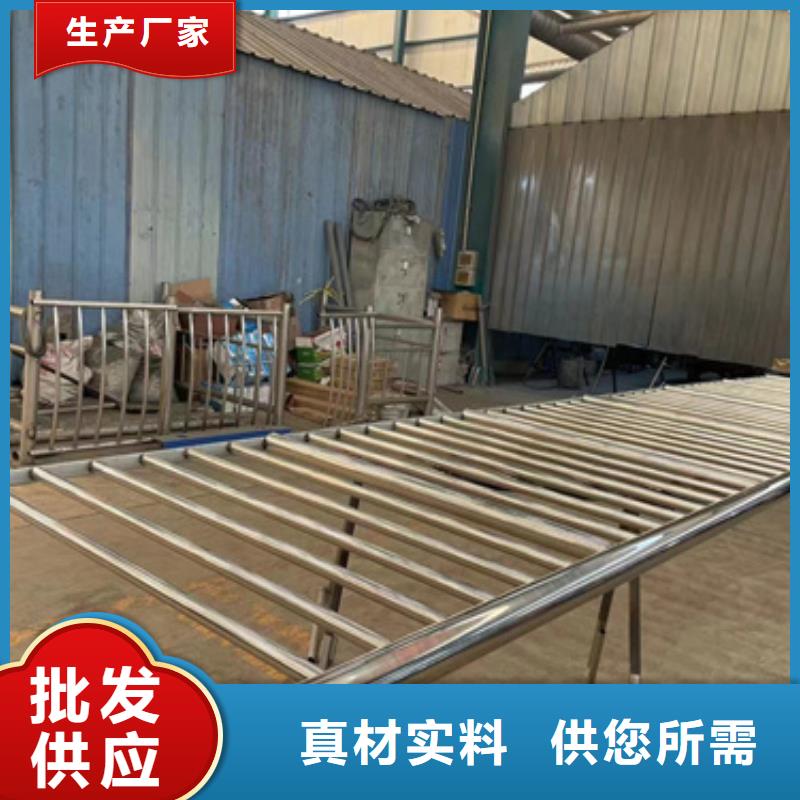 专业销售城市天桥桥梁防撞护栏-现货供应