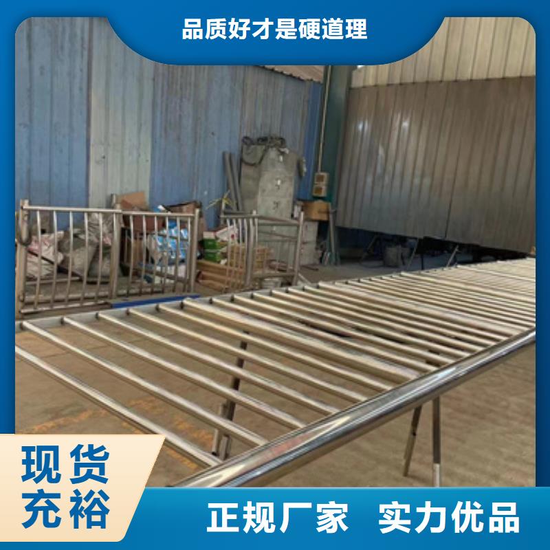 桥梁不锈钢护栏量大从优
