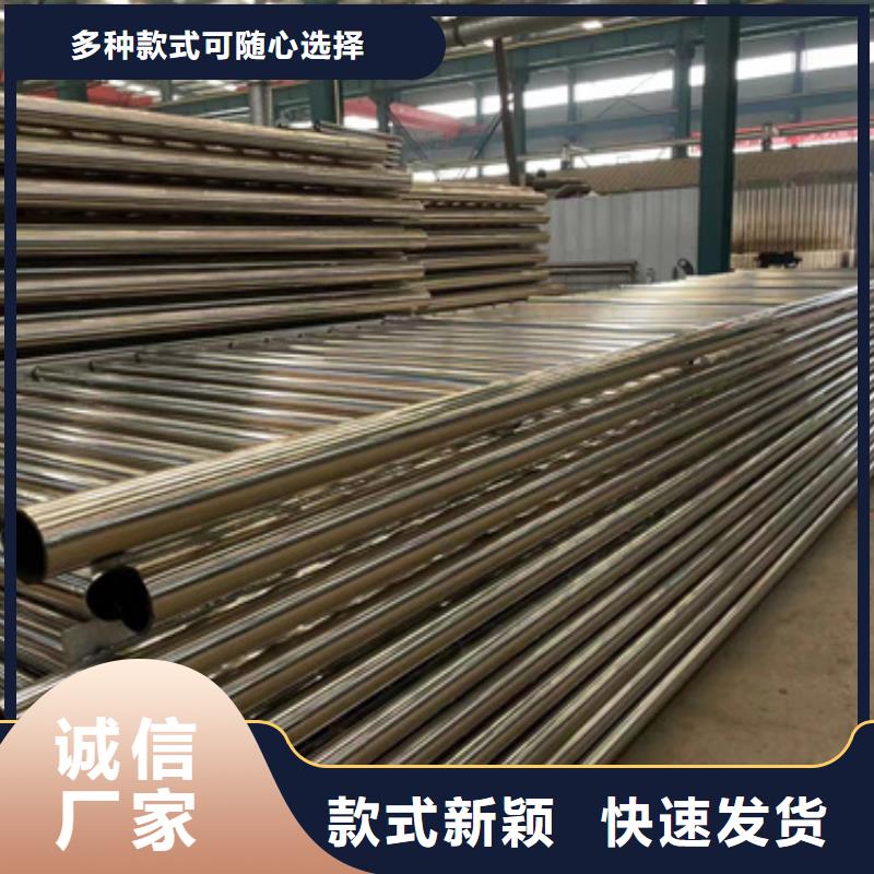 LED灯光护栏大品牌值得信赖